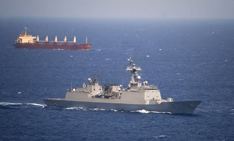 Nhận dạng một Trung Quốc mâu thuẫn