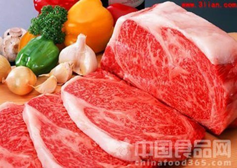 Choáng  với thịt bò gần 10 triệu đồng/kg