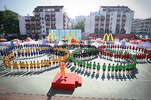 Những nhà tài trợ hàng đầu Olympic 2012
