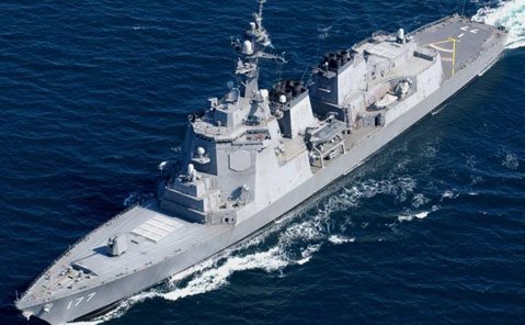 Mỹ, Nhật tính nâng cấp tàu phòng thủ tên lửa