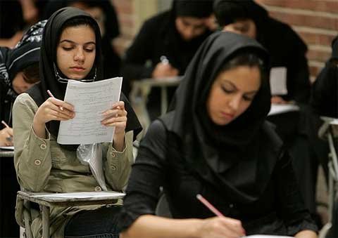 Iran hạn chế phụ nữ học đại học