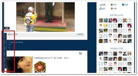 Facebook bị cáo buộc 