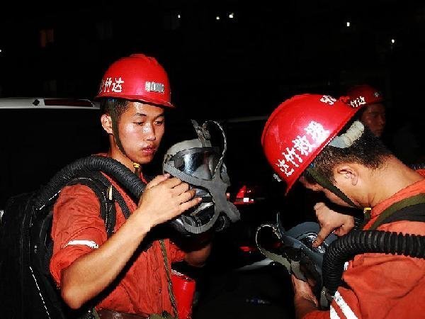 Sập hầm mỏ, công nhân Trung Quốc chết vùi