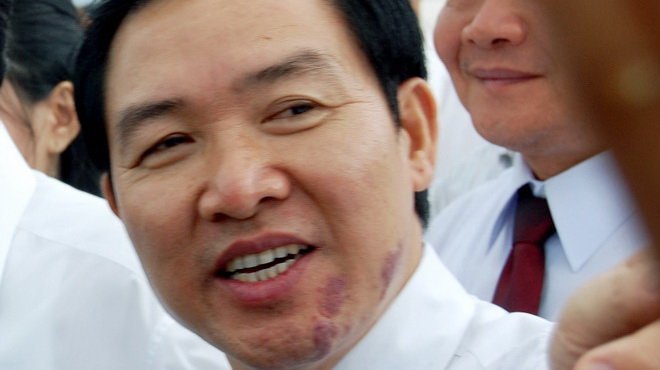 Bộ trưởng Công an khen vụ bắt Dương Chí Dũng