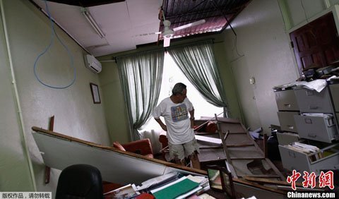 Động đất tại Trung Quốc, 43 người chết