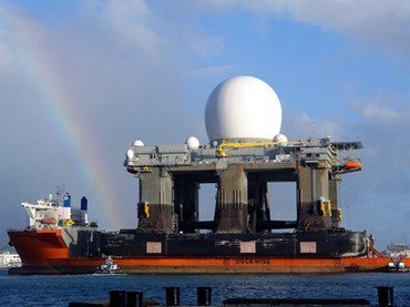 Thêm một cái 'gai' trong quan hệ Nga - Mỹ