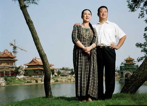Nhận diện 