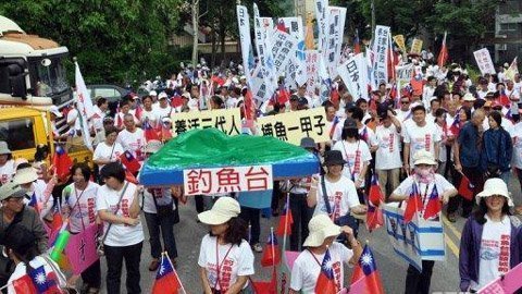 Đài Loan biểu tình chống Nhật