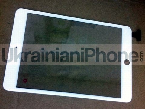 iPad Mini có vỏ nhôm như iPhone 5?