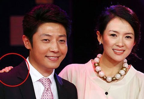 Chương Tử Di sắp lên xe hoa?