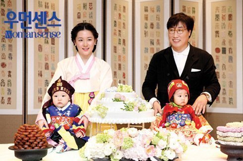 Nàng Dae Jang Geum chuyển sang kinh doanh