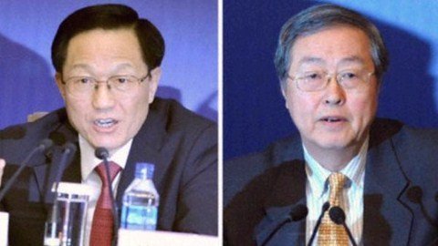 Căng thẳng Trung - Nhật: Kinh tế thế giới lãnh đủ