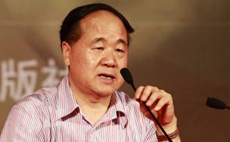 Mạc Ngôn - nhà văn không thời thượng