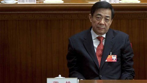 Bạc Hy Lai bị bãi nhiệm tư cách đại biểu quốc hội