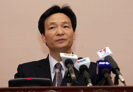 Sắp công bố kỷ luật ở EVN