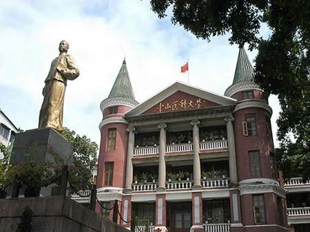 Khóa học chỉ dành cho học viên có 800 triệu USD