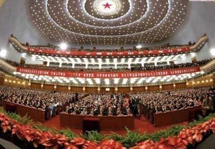 Lãnh đạo TQ đối mặt thách thức chưa từng thấy