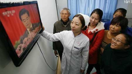 Dân Trung Quốc chăm chú theo dõi Đại hội Đảng
