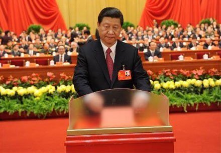 TQ: Trung ương đảng khóa mới có tên Tập Cận Bình