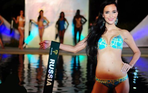 Hoa hậu Trái đất và scandal 