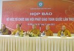 Giáo hội Phật giáo Việt Nam phát triển theo quy luật thế gian