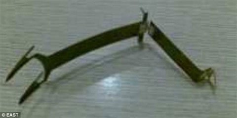 Cảnh báo thiết bị ăn cắp tiền tại ATM