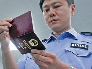 Ấn Độ trả đũa TQ vụ 'hộ chiếu lưỡi bò'