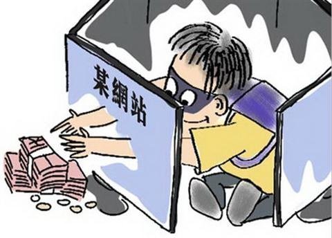 TQ thiệt hại 46 tỉ USD vì lừa đảo trực tuyến