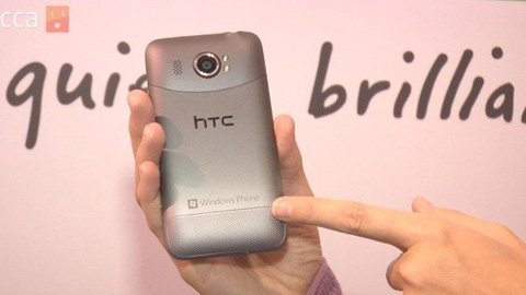 HTC là thảm họa kinh doanh của năm 2012?
