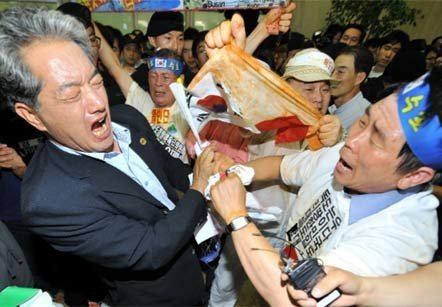 Thái Bình Dương nổi giận