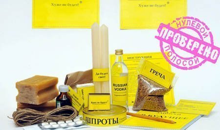 Đồ sinh tồn cho 