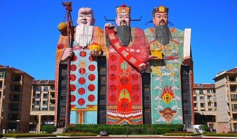 Những tòa nhà kỳ dị nhất Trung Quốc