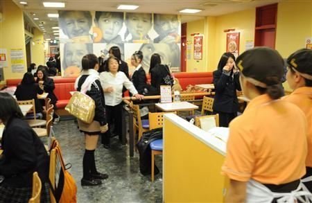 Cận cảnh động đất ở Nhật Bản