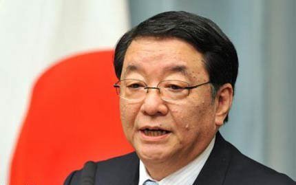 Nội các Nhật 'sẩy miệng' vì tên lửa Triều Tiên