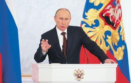 Tổng thống Nga đọc thông điệp liên bang