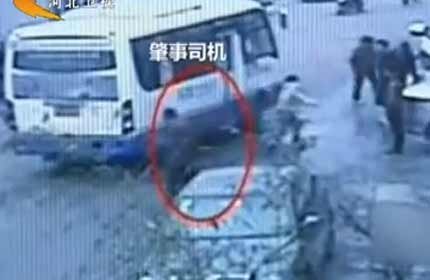 Clip tai nạn thương tâm và vô cảm ở Trung Quốc