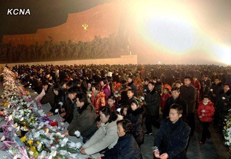 Triều Tiên kỷ niệm ngày mất Kim Jong Il