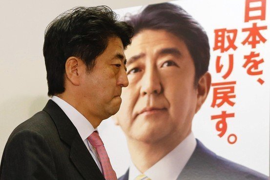 Obama - Abe củng cố quan hệ, Bắc Kinh 'lo ngại'
