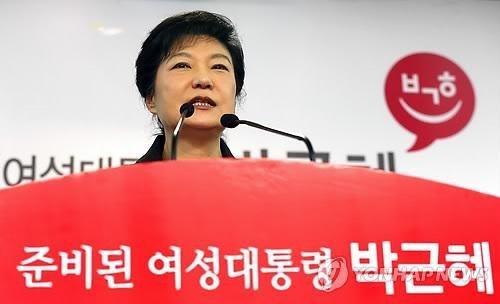 Nữ tổng thống Hàn và vô vàn phép thử khó