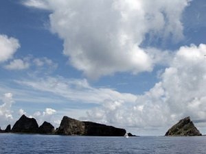 Mỹ tái khẳng định ủng hộ Nhật quản lý Senkaku