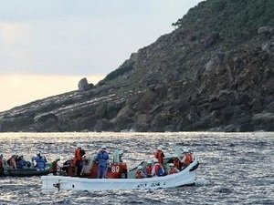 'Nhật tăng chi tiêu quốc phòng bảo vệ Senkaku'