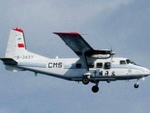 Nhật điều F-15 chặn máy bay quân sự TQ