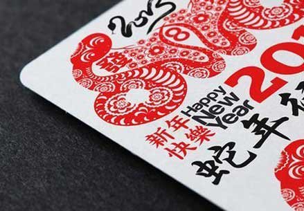 Người TQ mong đợi gì trong năm Tỵ