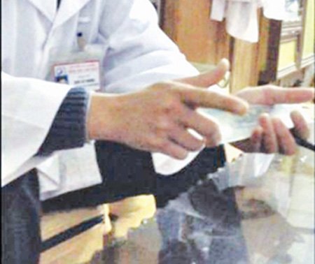 Bệnh án tâm thần, mua là có