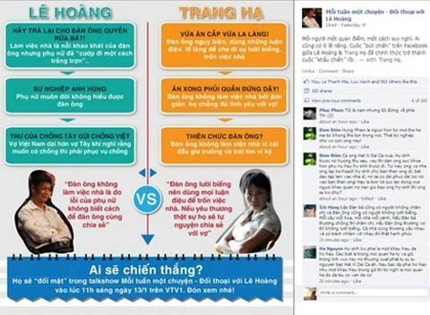 Đàn ông nổi khùng vì bị Trang Hạ ví như 