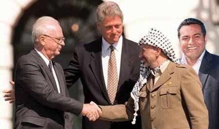 Từ chính quyền Palestine đến Nhà nước Palestine