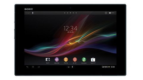 Sony ra mắt tablet 10-inch mỏng nhất thế giới