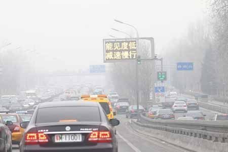 TQ: Không khí ô nhiễm cản trở giao thông dịp Tết