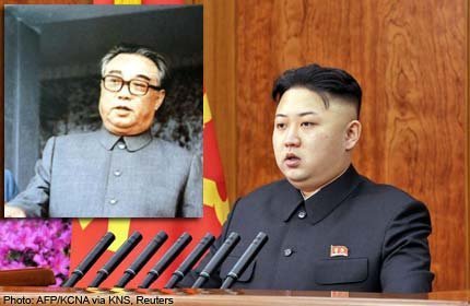 Bác bỏ tin Kim Jong Un phẫu thuật thẩm mỹ