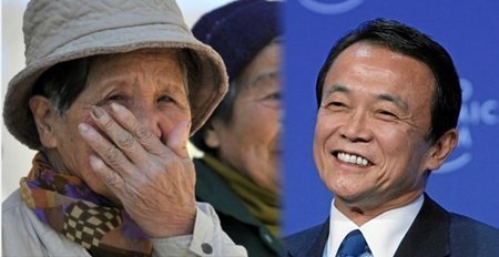 Bộ trưởng Nhật hắt hủi người già